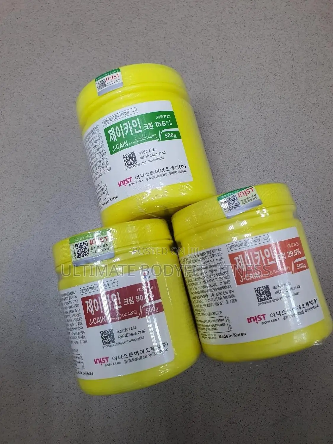 Brand New 79,9% Tataoo Numbering Cream