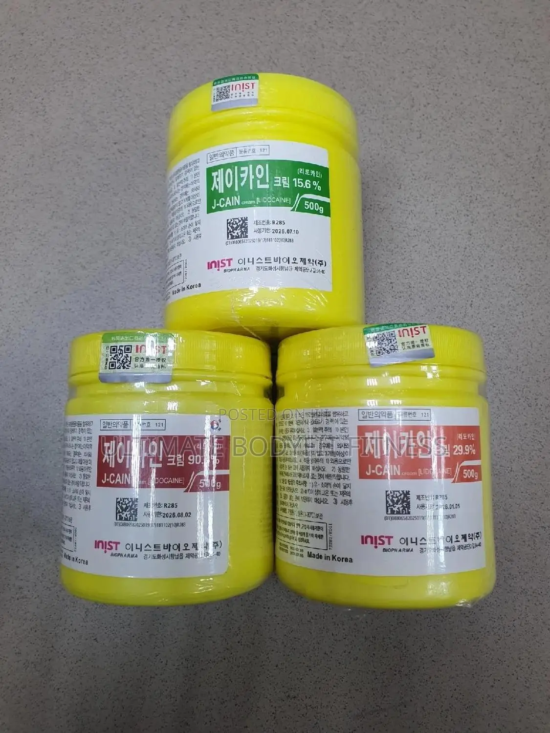 Brand New 79,9% Tataoo Numbering Cream