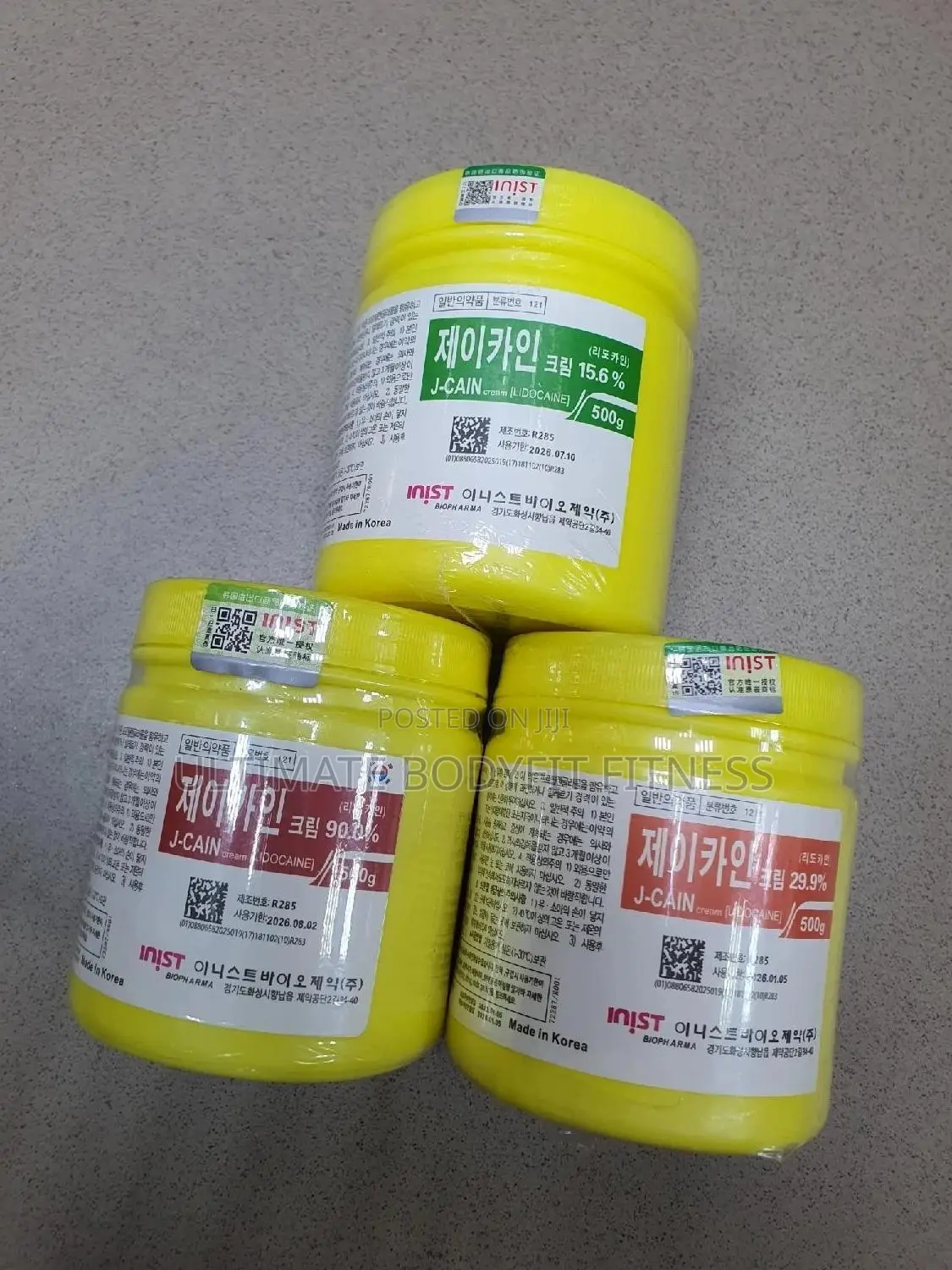 Brand New 79,9% Tataoo Numbering Cream