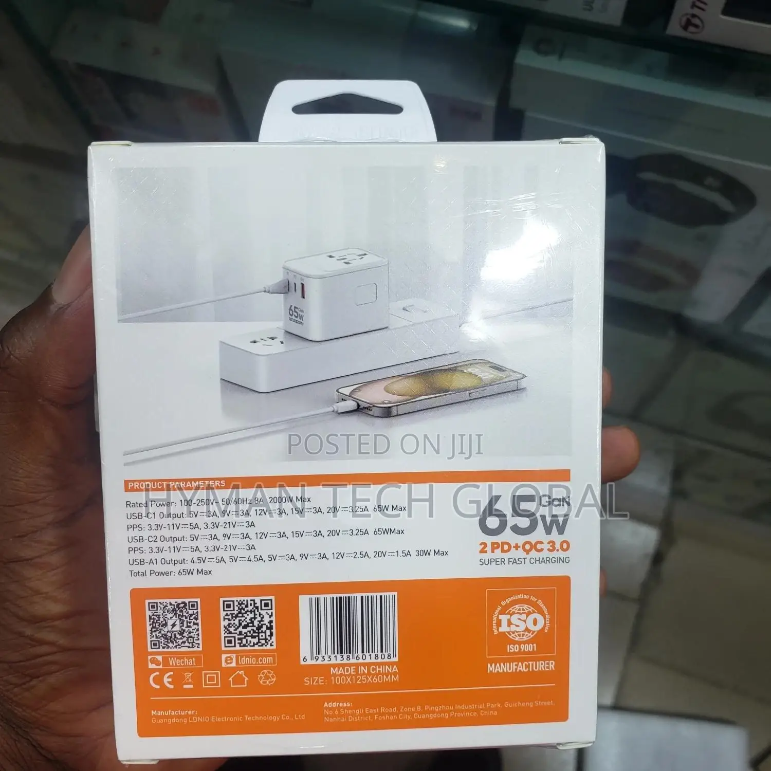 3 USB Ports 65W Gan Travel Adapter Z6