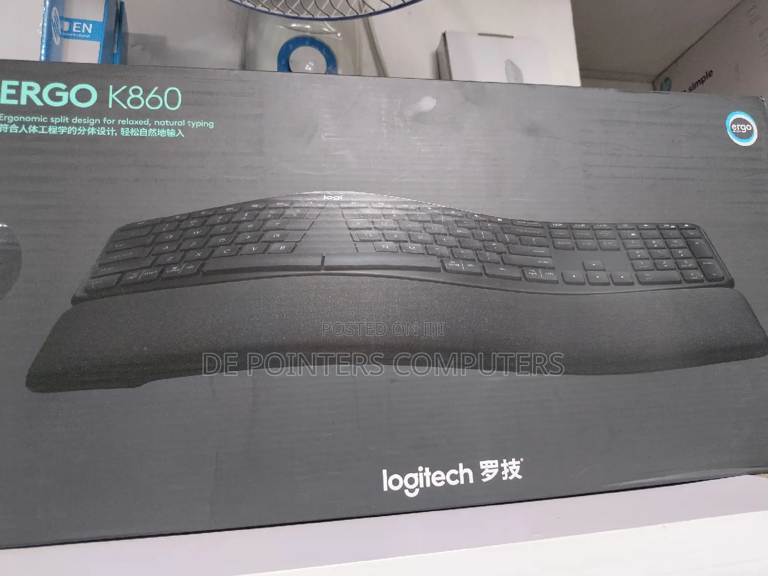 Ergonomic Keyboard