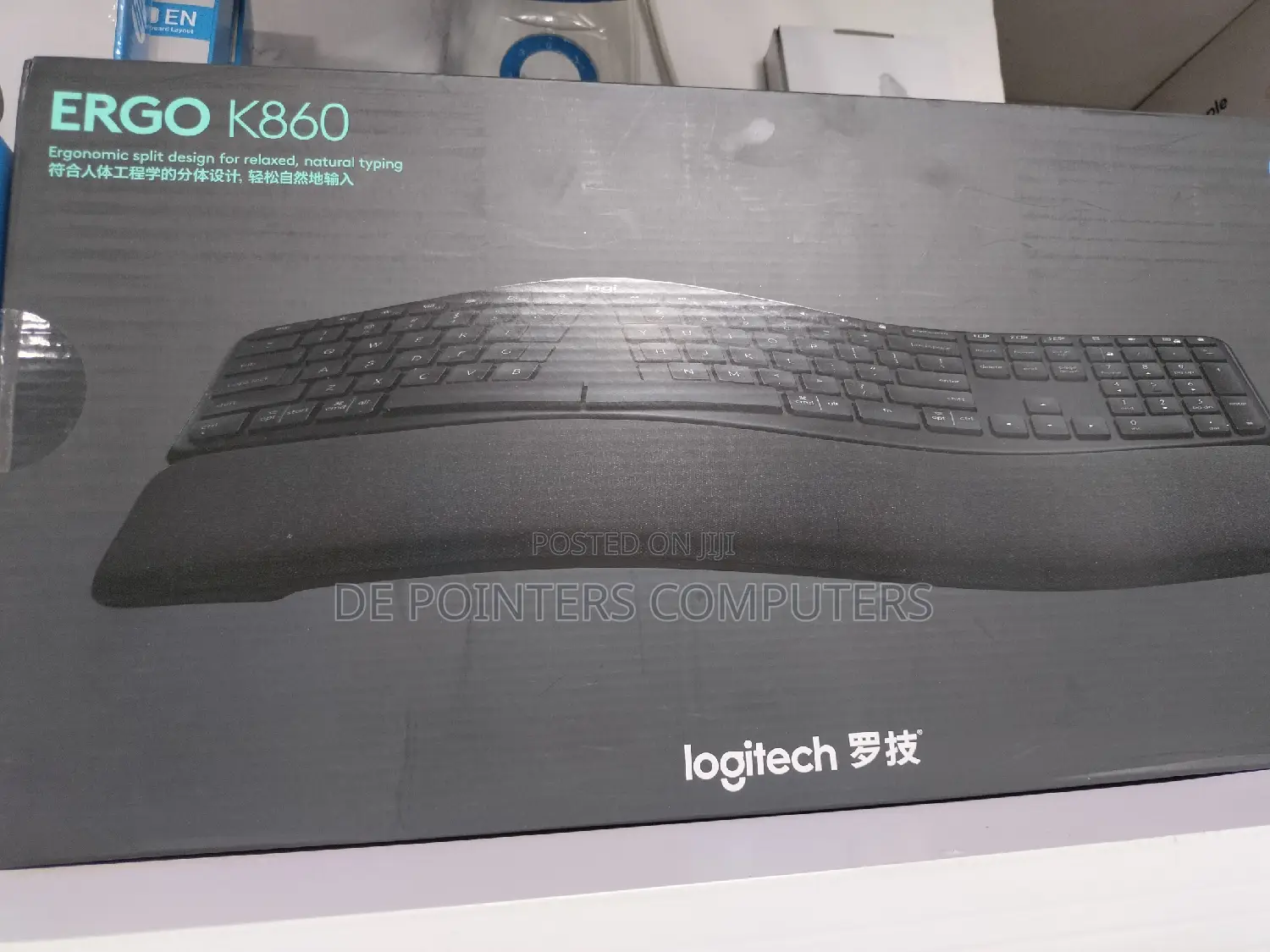 Ergonomic Keyboard