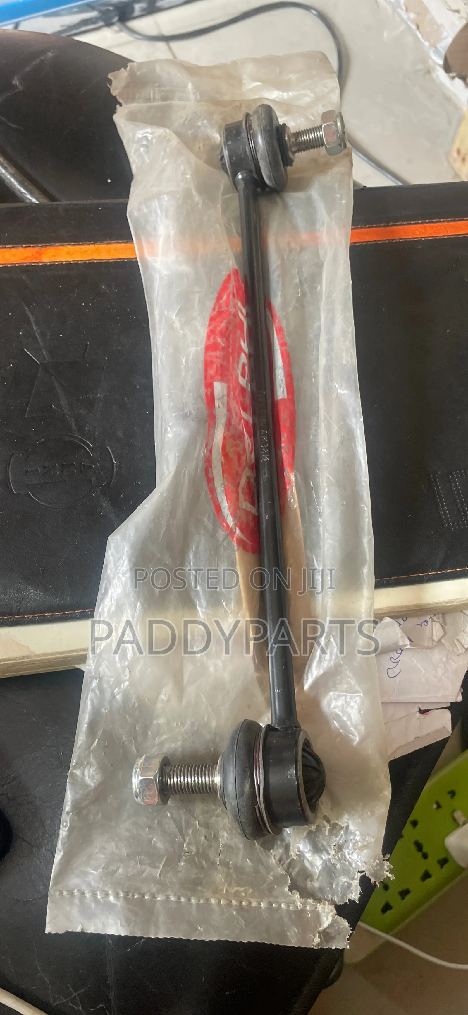 Buick Enclave Stabilizer Linkage