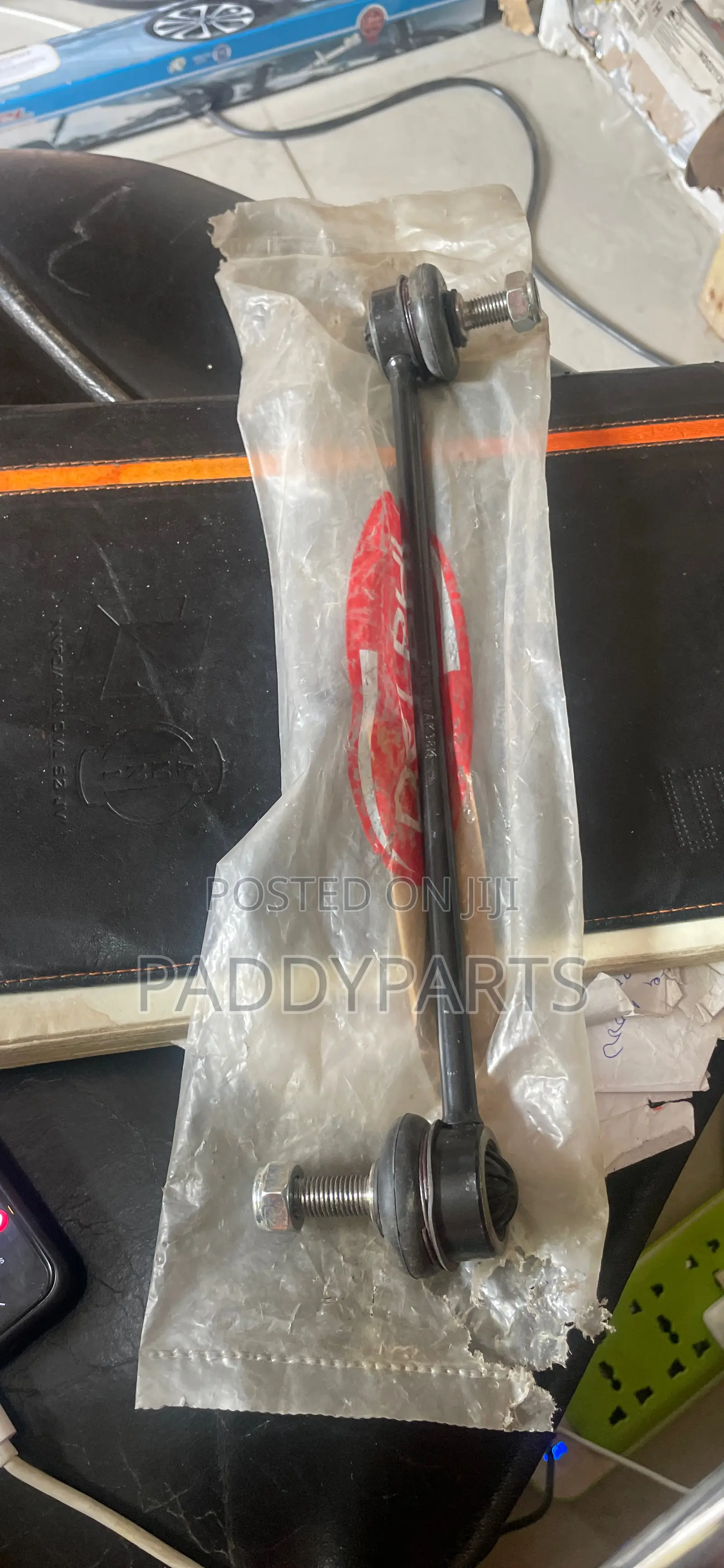 Buick Enclave Stabilizer Linkage