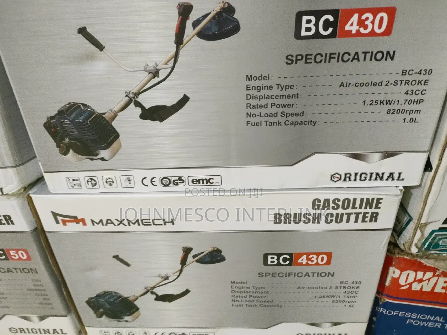 Caroline Brush Cutter