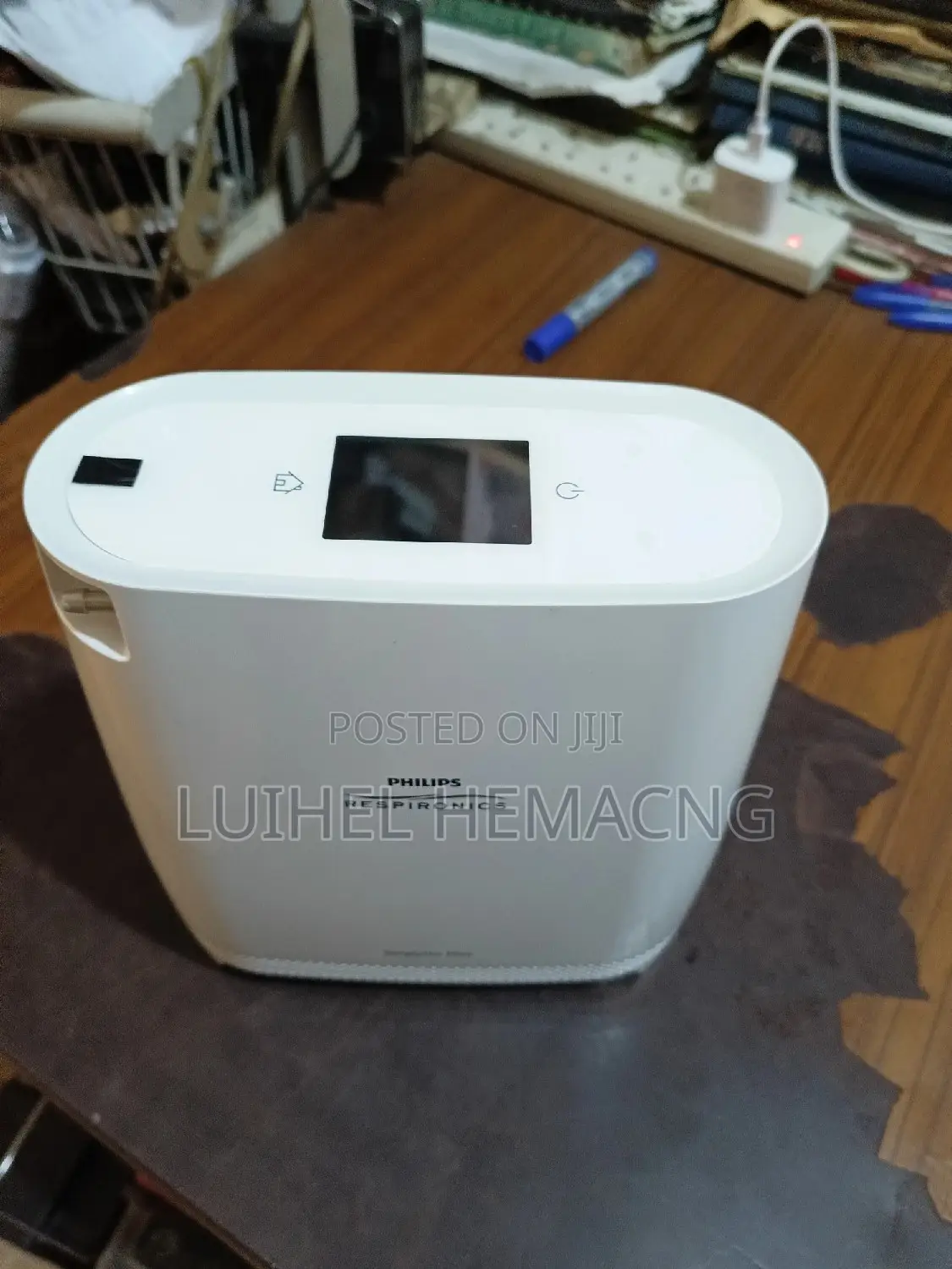Philip Portable Oxygen Concentrator