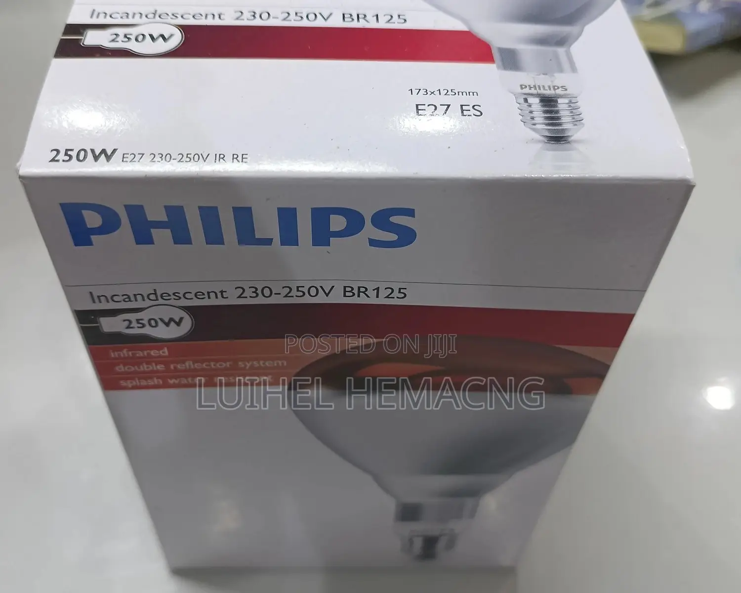 Infrared Bulb 250W