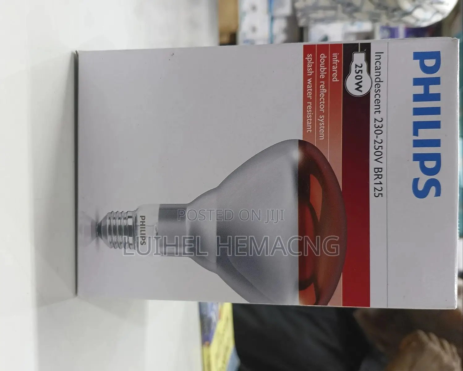 Infrared Bulb 250W