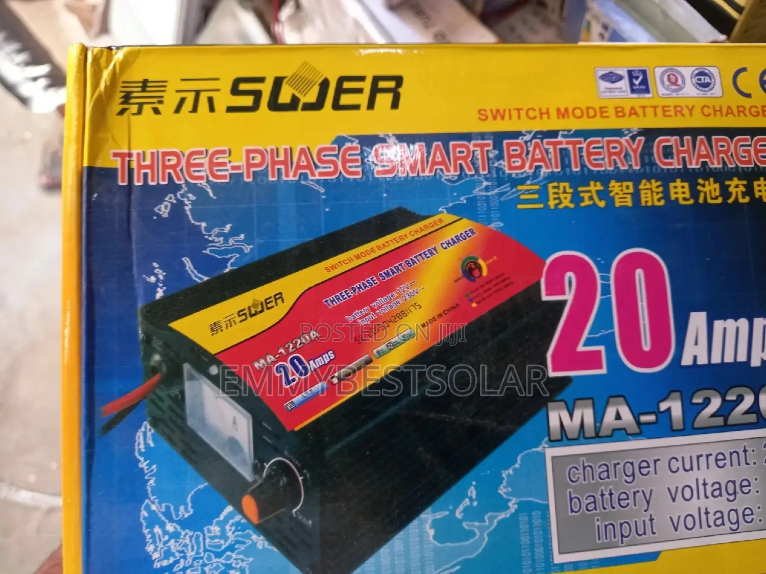 Battery Charger