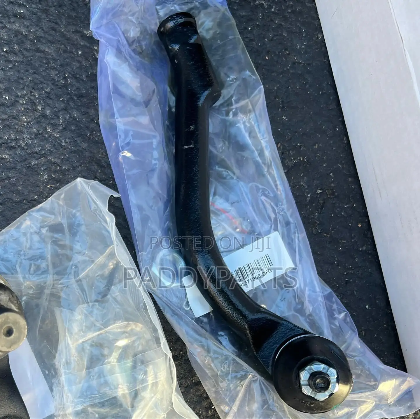 Kia Optima Tie Rod End