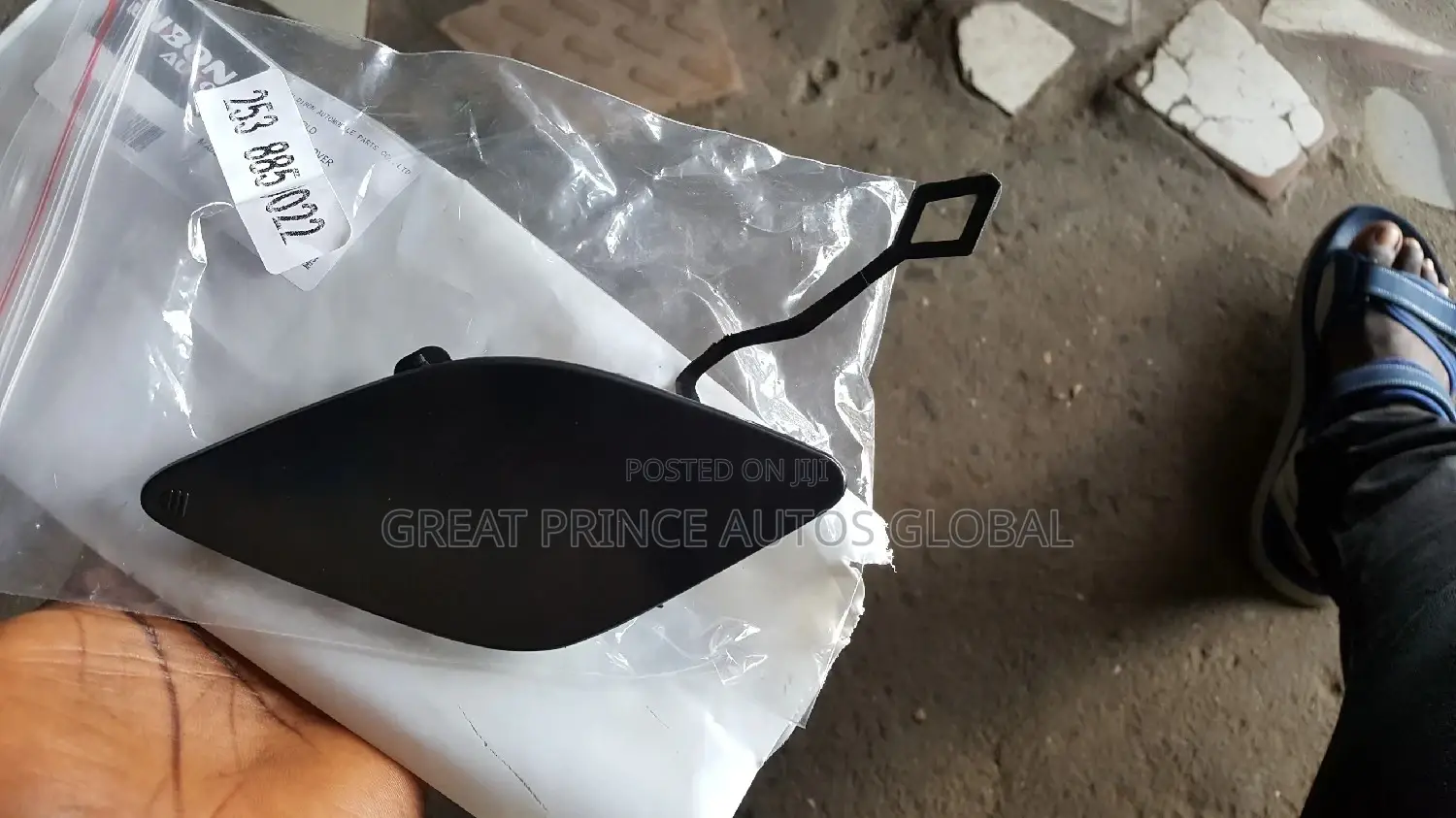 Front Bumper Tow Cover GLC 253