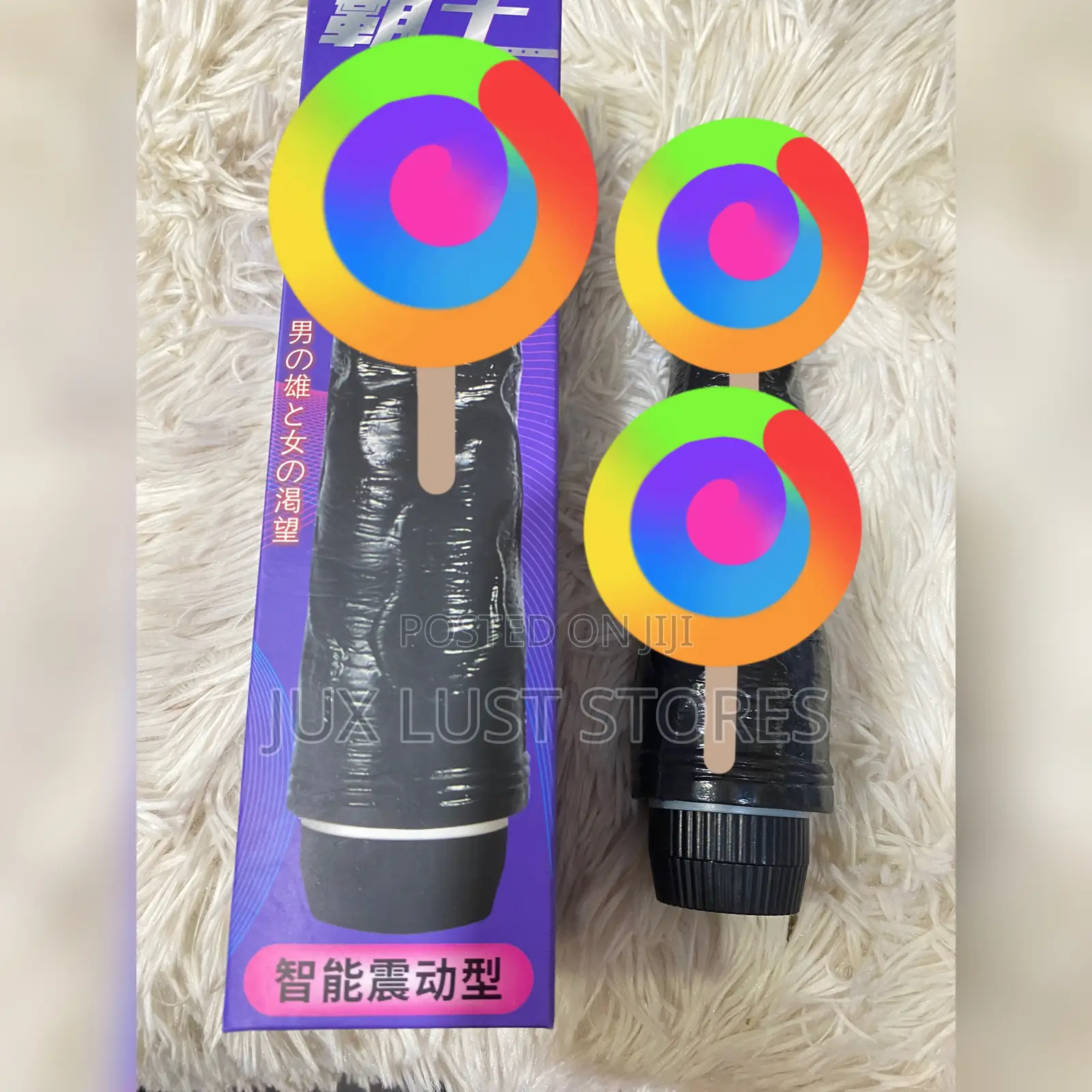 9inches Vibrating Dildo