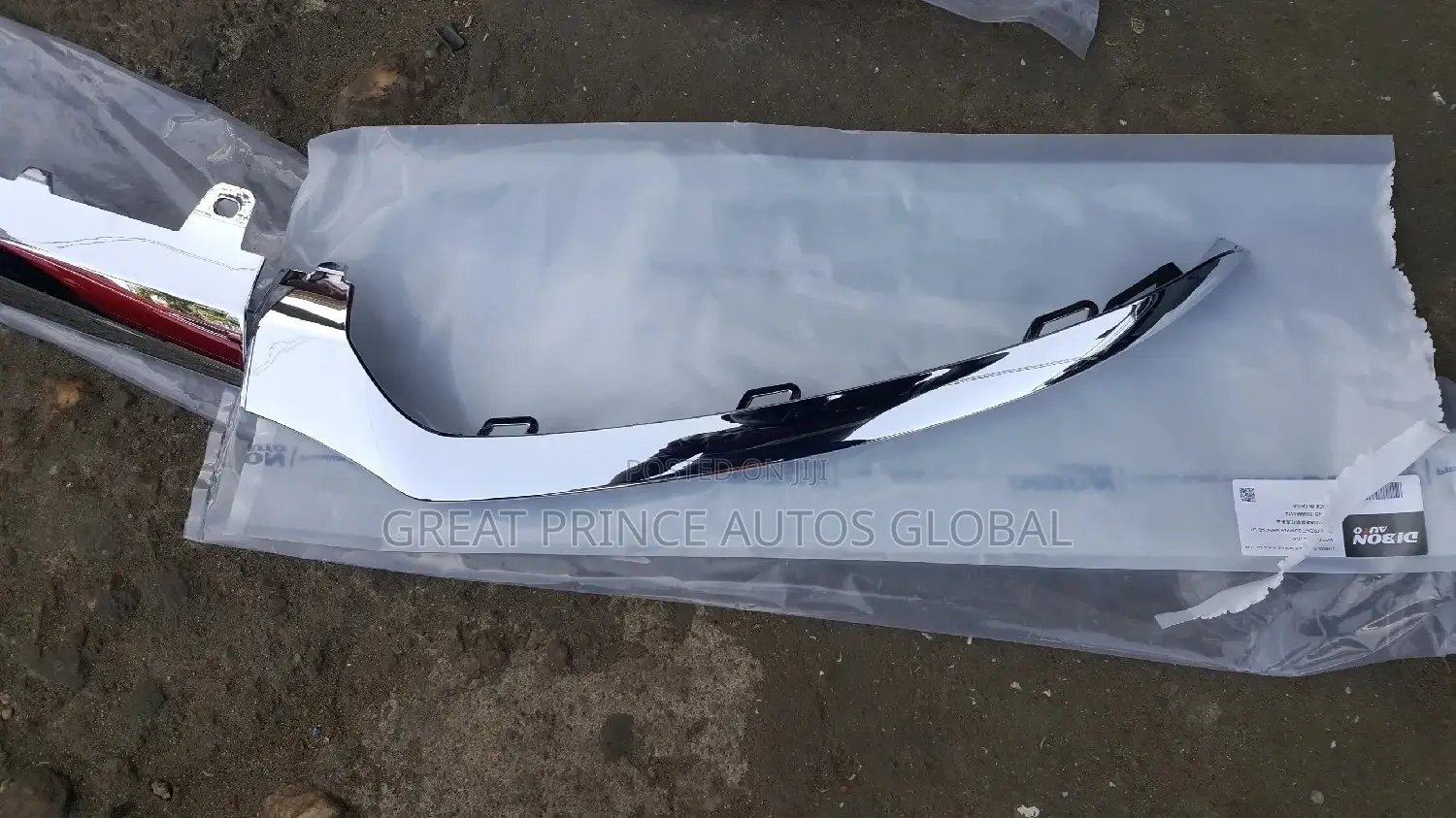 Front Bumper Silver Chrome C300 W205 2015