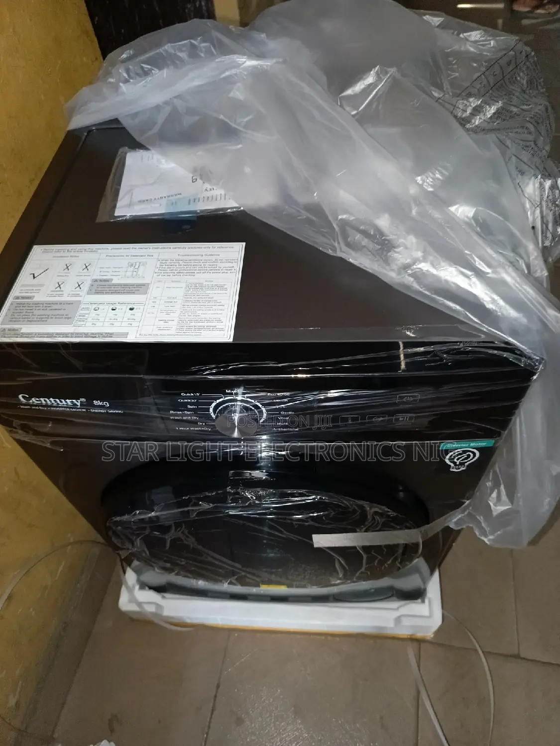 Inverter Washing Machine and Dryer 8kg Century