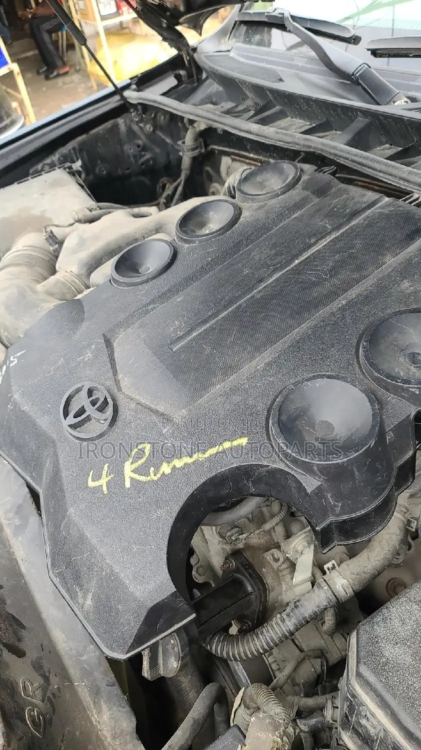 Engine Cover - 4runner 2017