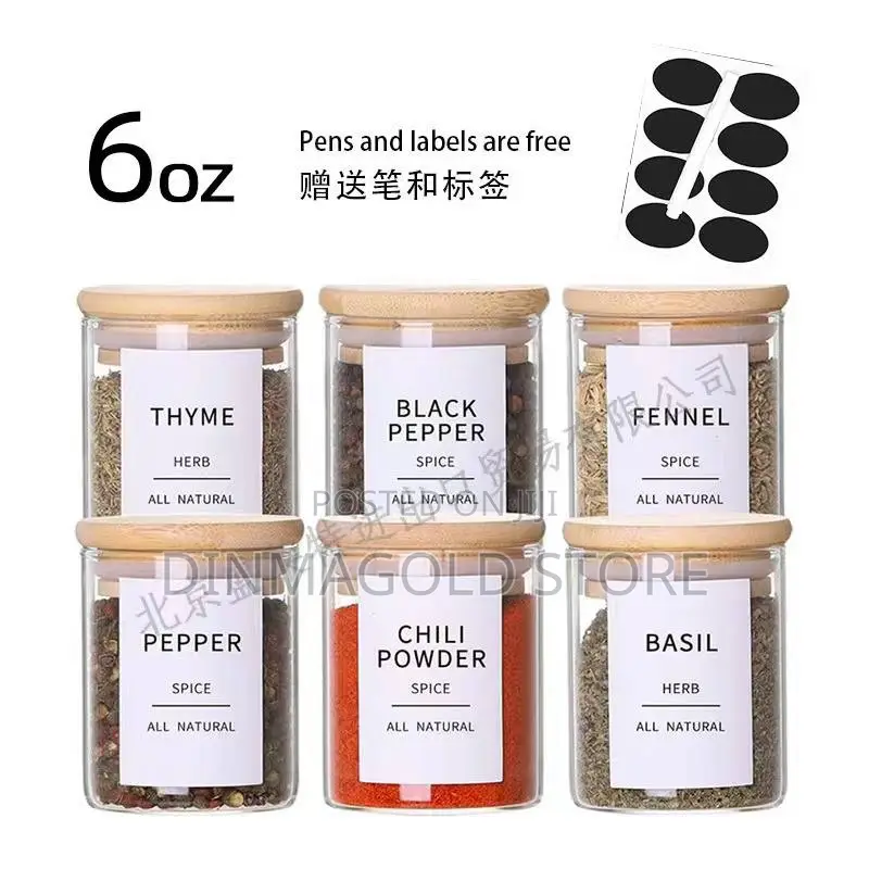 6 PCS Spice Jar
