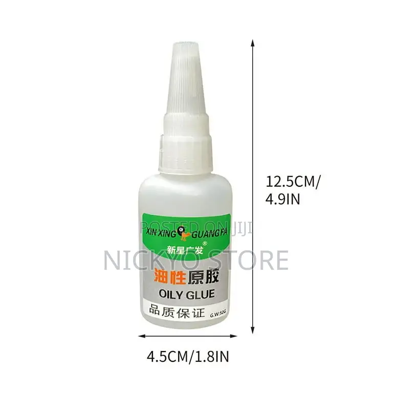 Oily Glue - Xin Xing Guang Fa