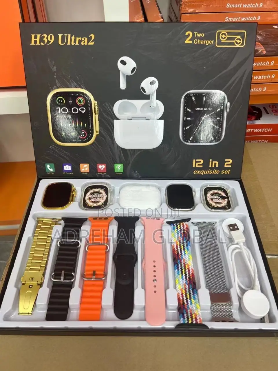 H39 Ultra 2 Smart Watch 12in 2 Exquisite Set With 2 Chargers