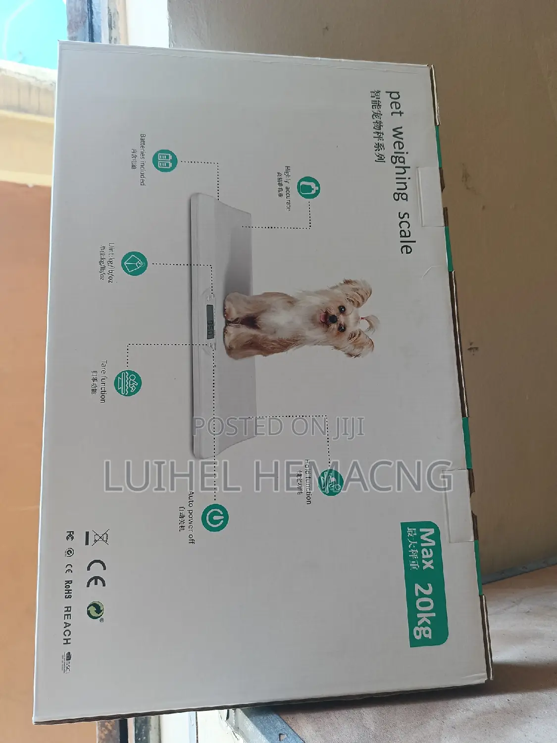 Digital Baby Scale
