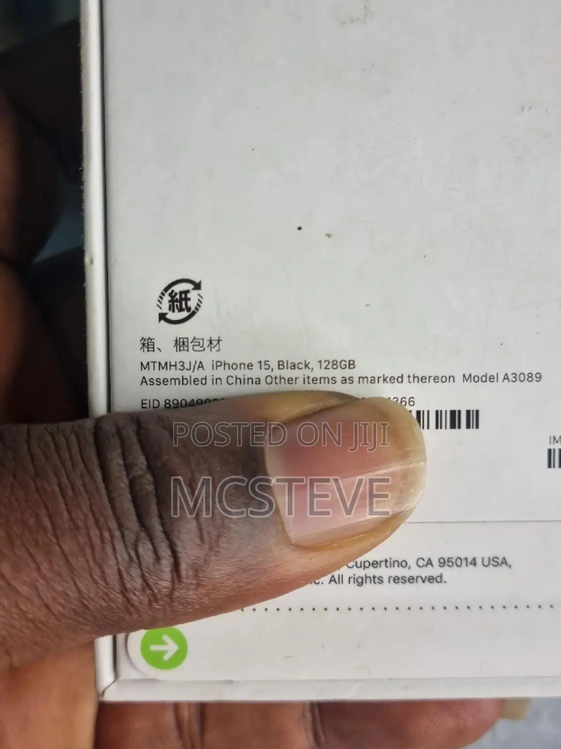 New Apple iPhone 15 128 GB Black