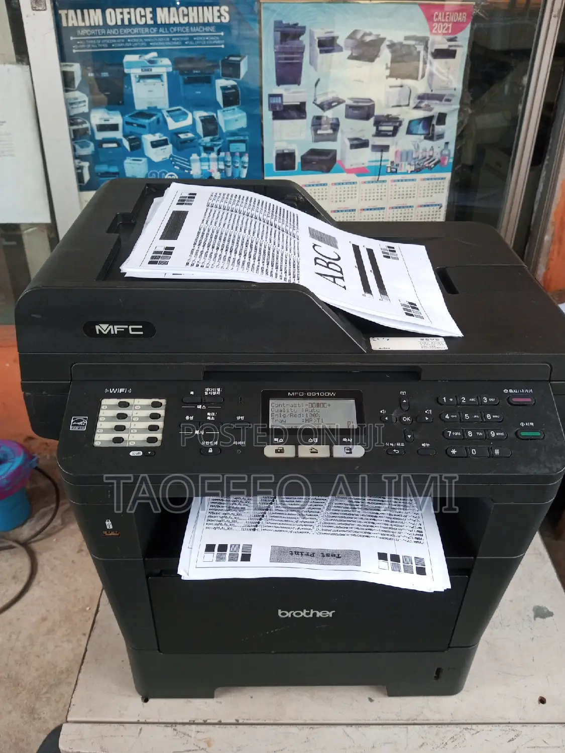 Brother MFC 8910dw