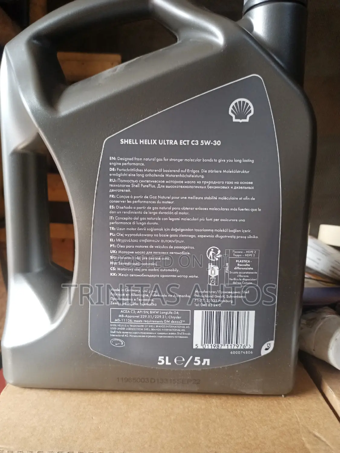 Shell Helix Ultra 5w-30 Ect C3