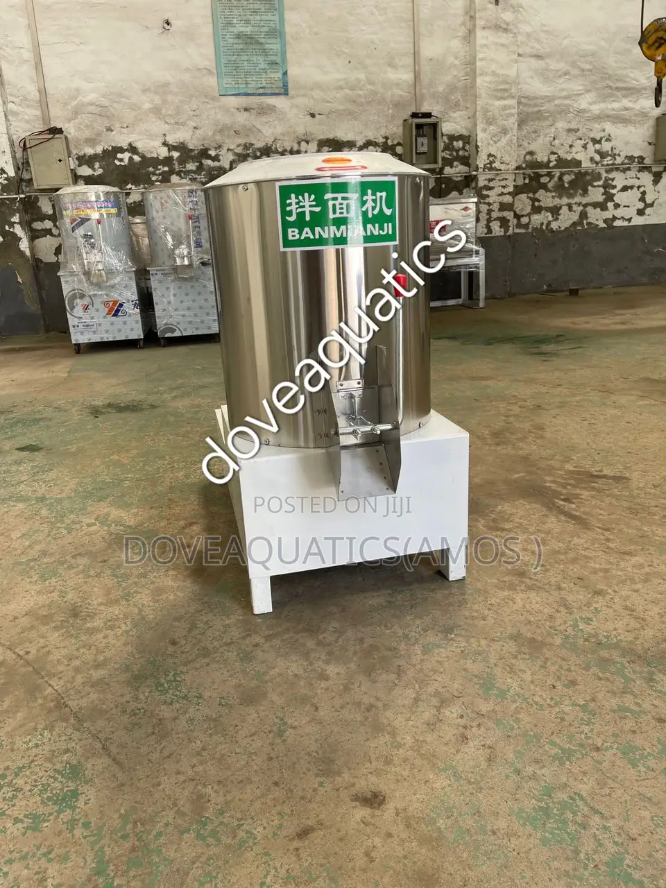 Feed Mixer