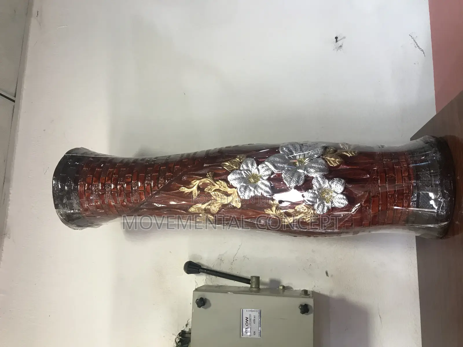 Brown Flower Vase