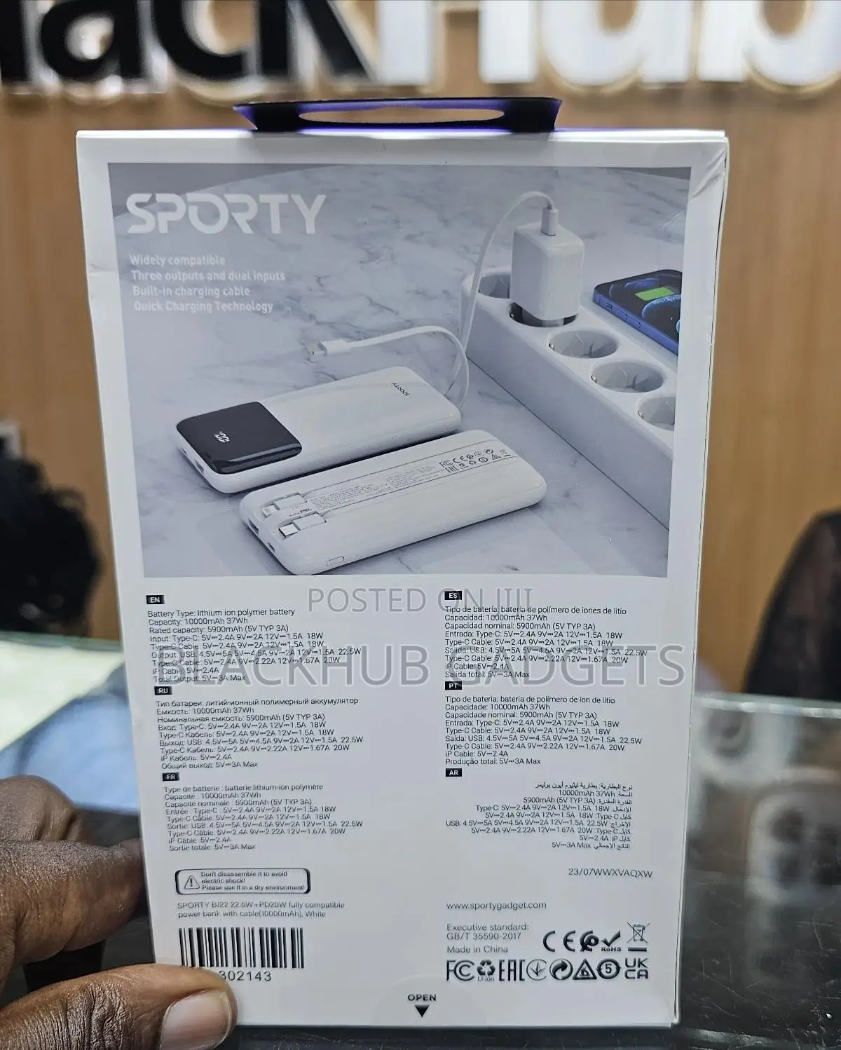 Sporty Power Bank 10000mah