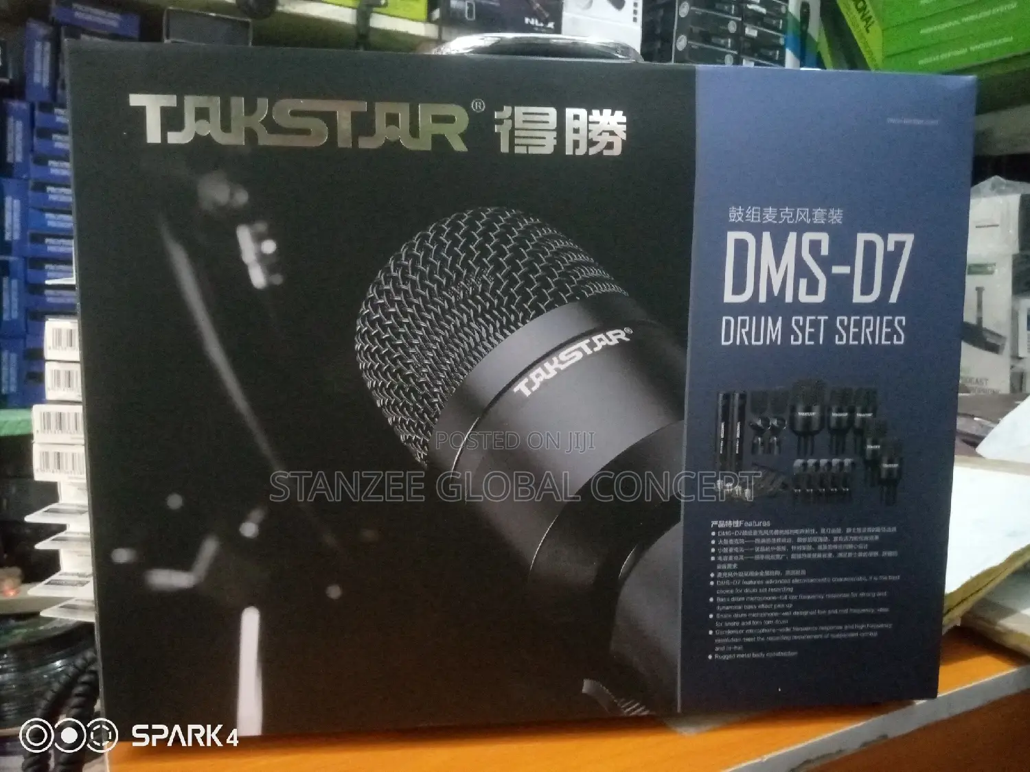 Takstar DMS-D7 7set Drum Microphone