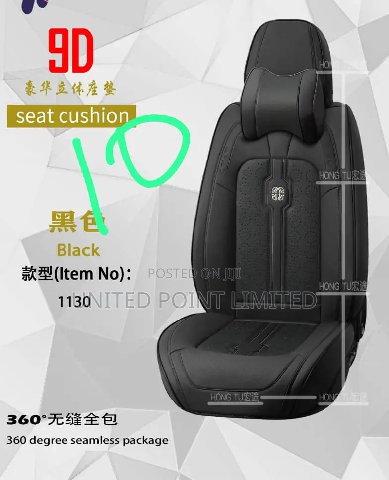 Plain Black Original Leather Seat Cover