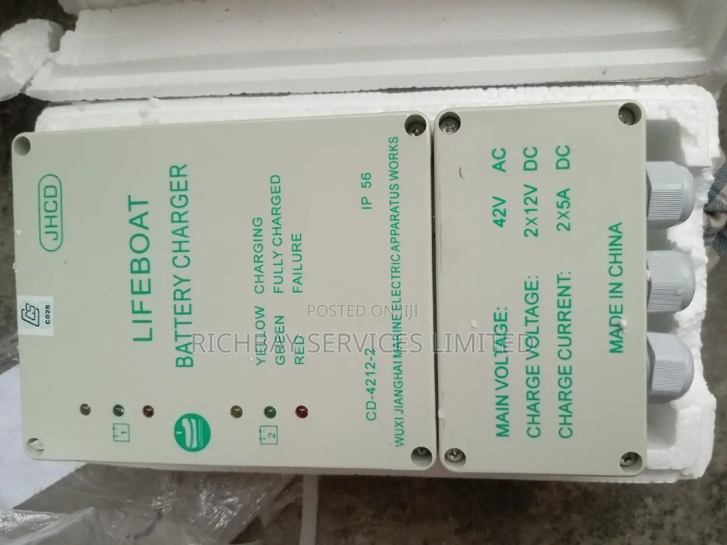 Life Boat Battery Charger