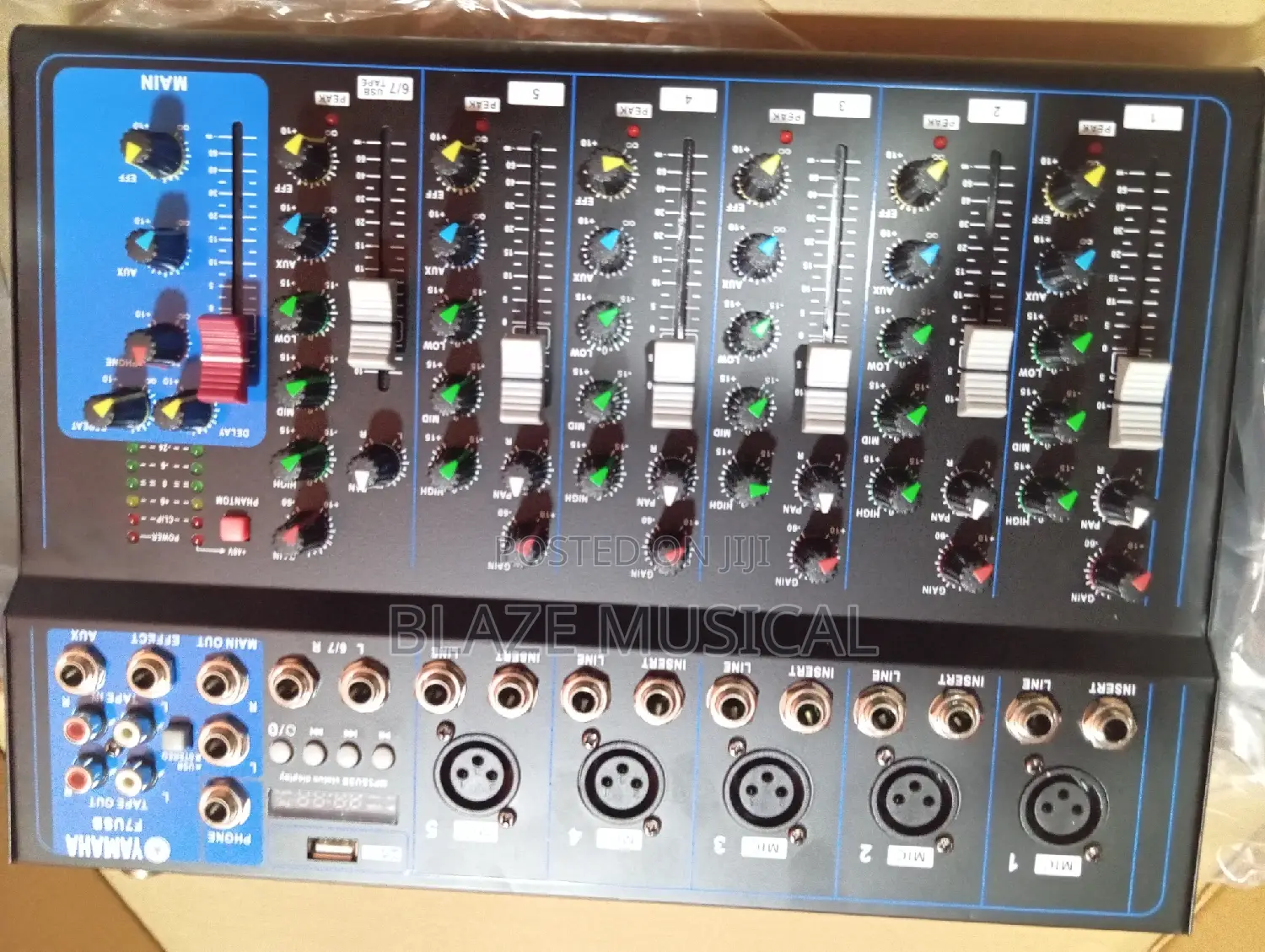 Yamaha Mixer