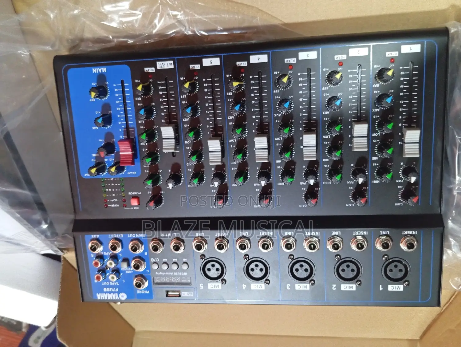 Yamaha Mixer
