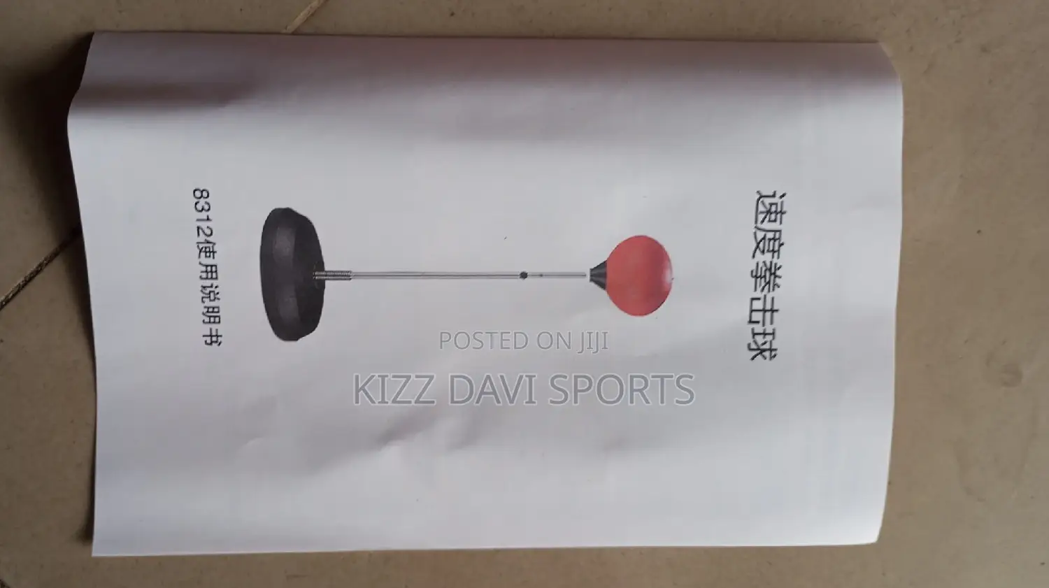 Punching Ball Set Concipt Boxing Sporting Goods
