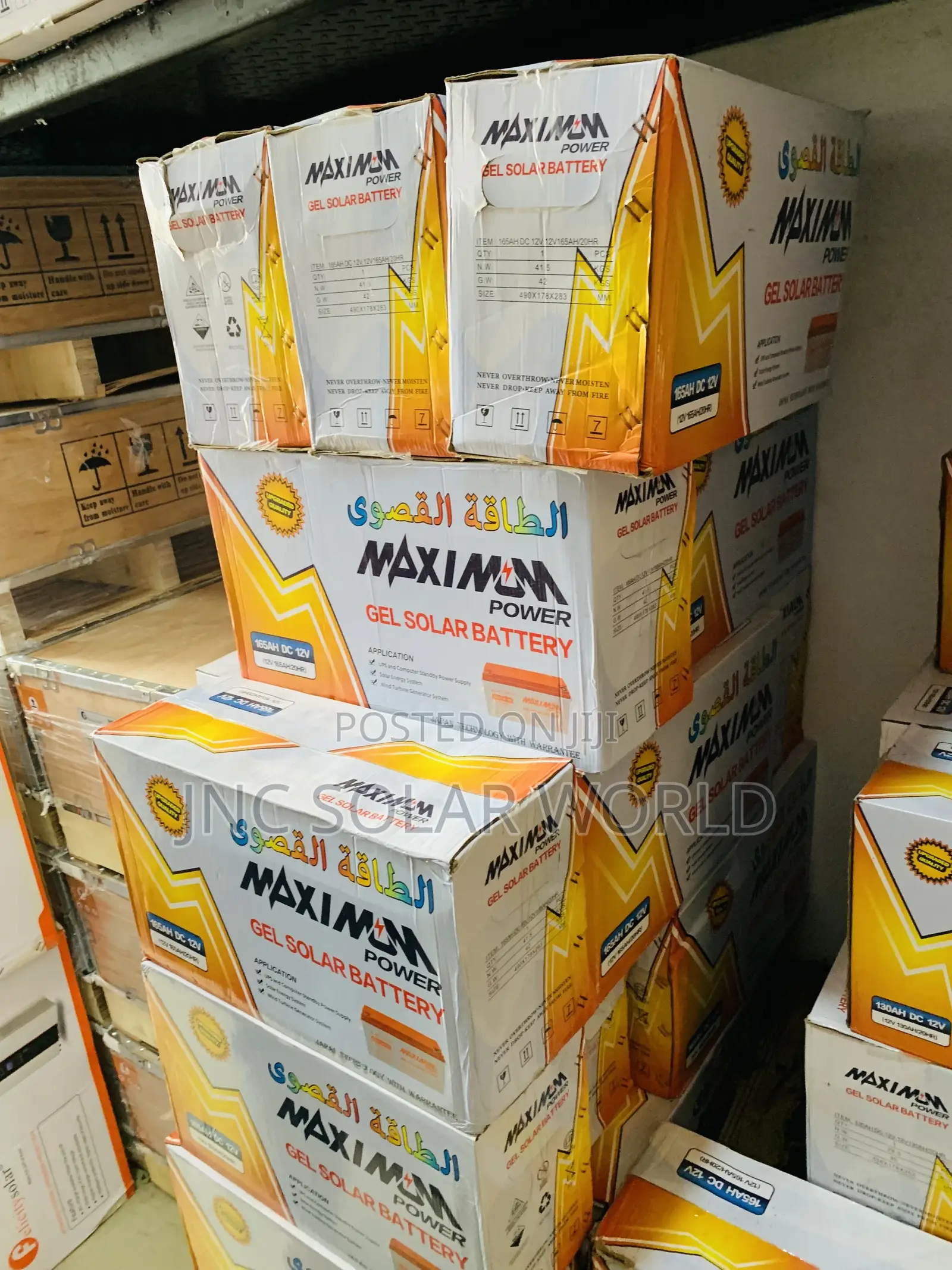 165ah/12v Maximum Battery