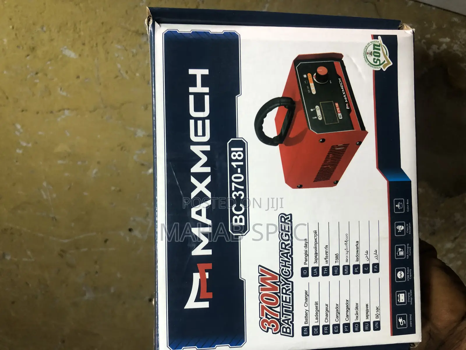 Battery Charger 12/24v 370W