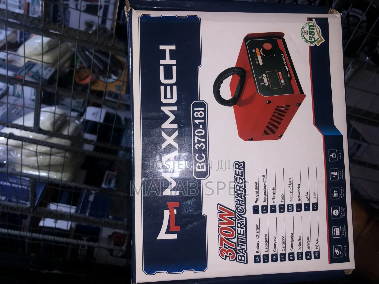 Battery Charger 12/24v 370W