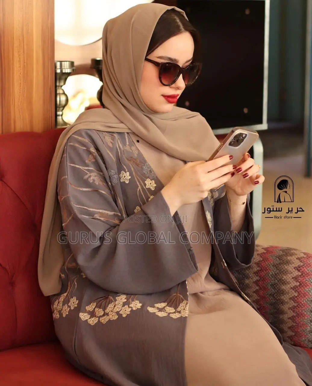 Gorgeous Abaya