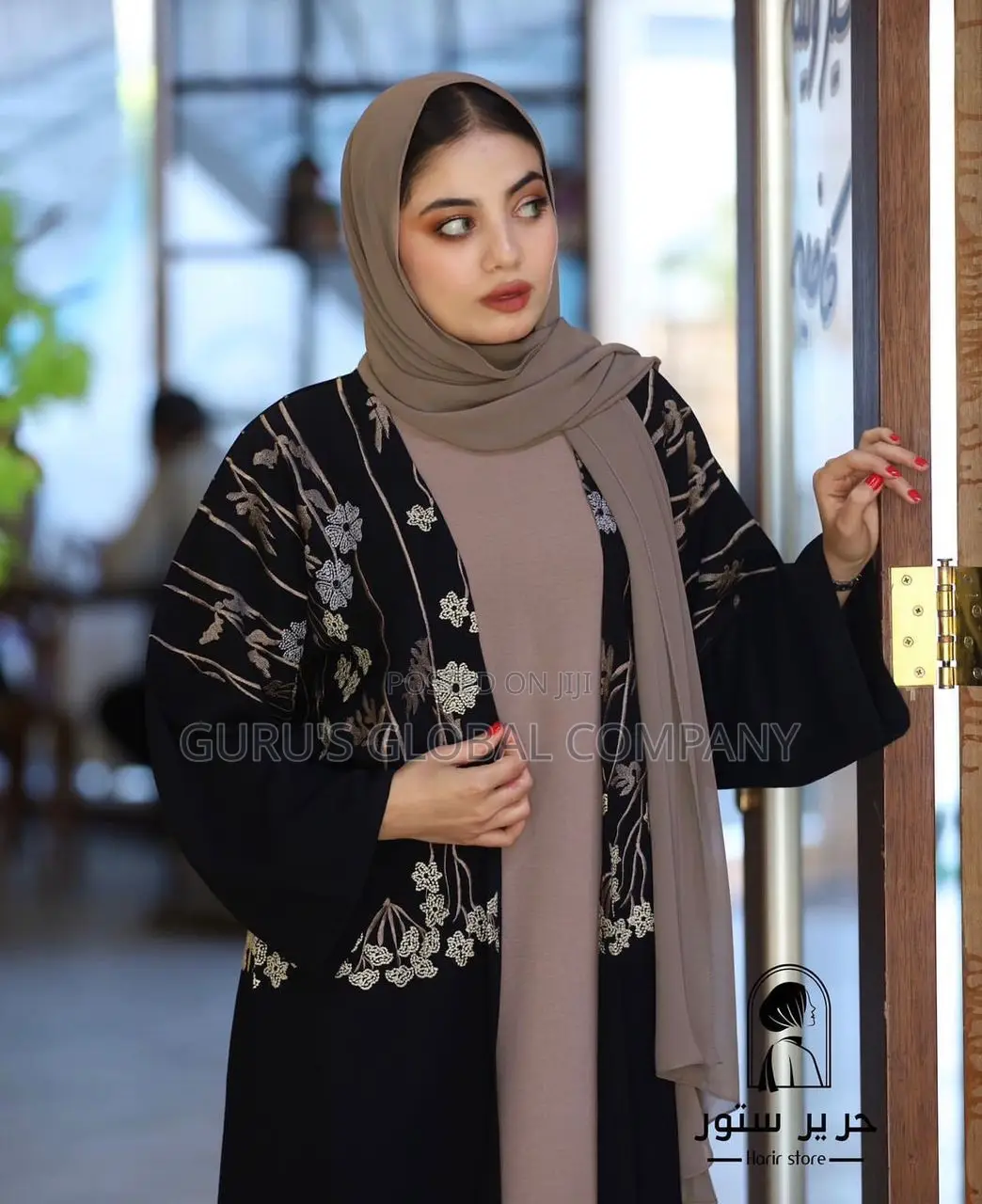 Gorgeous Abaya