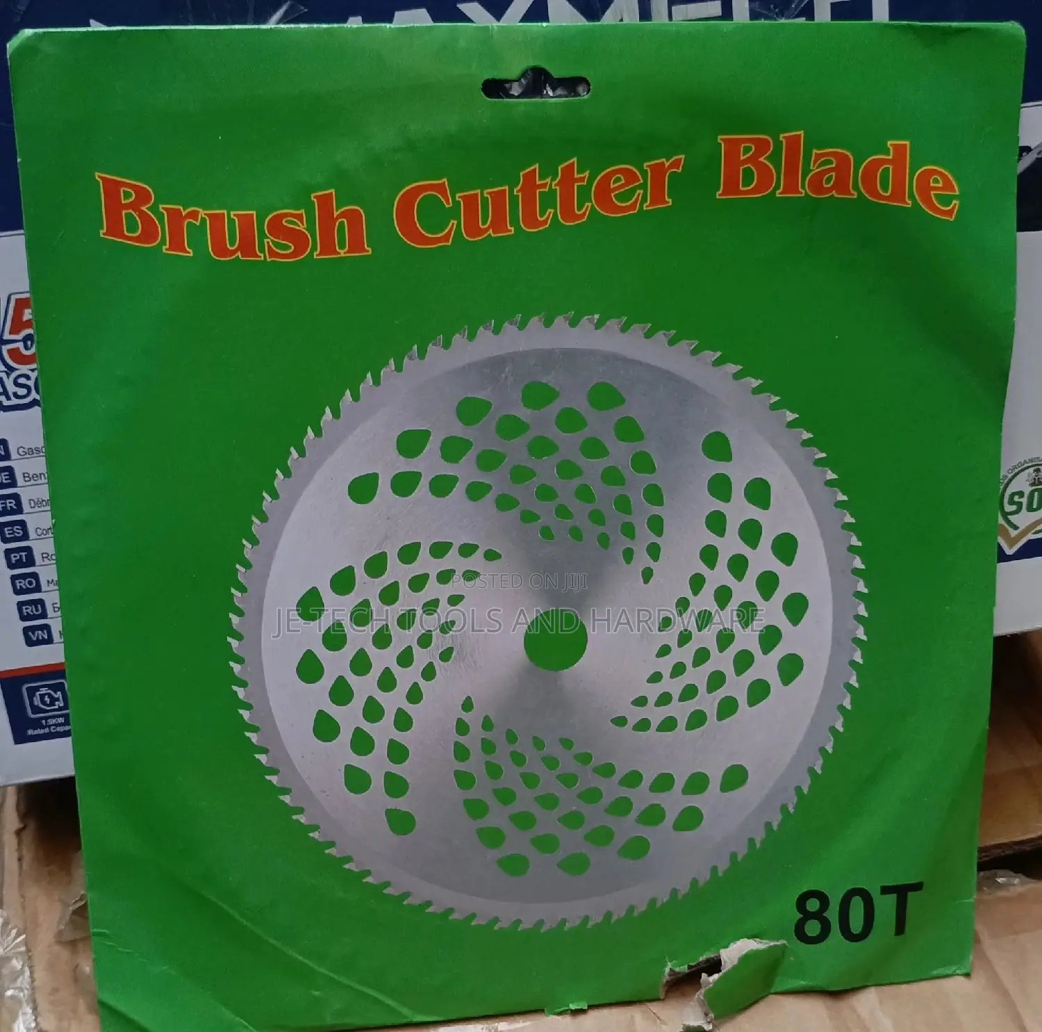 80T Carbide Brush Cutter Blade,