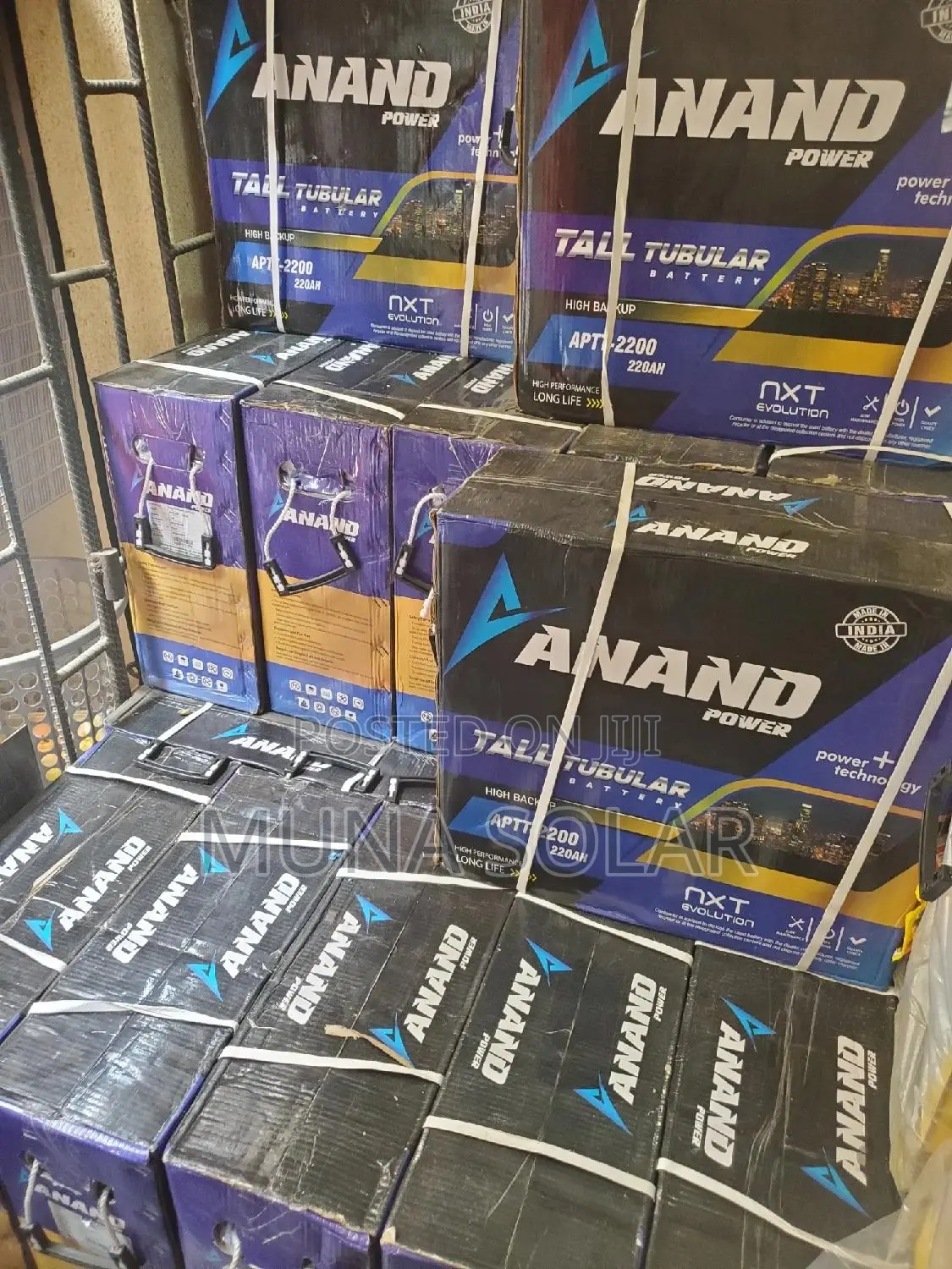 220ah 12v Anand Tubular Battery