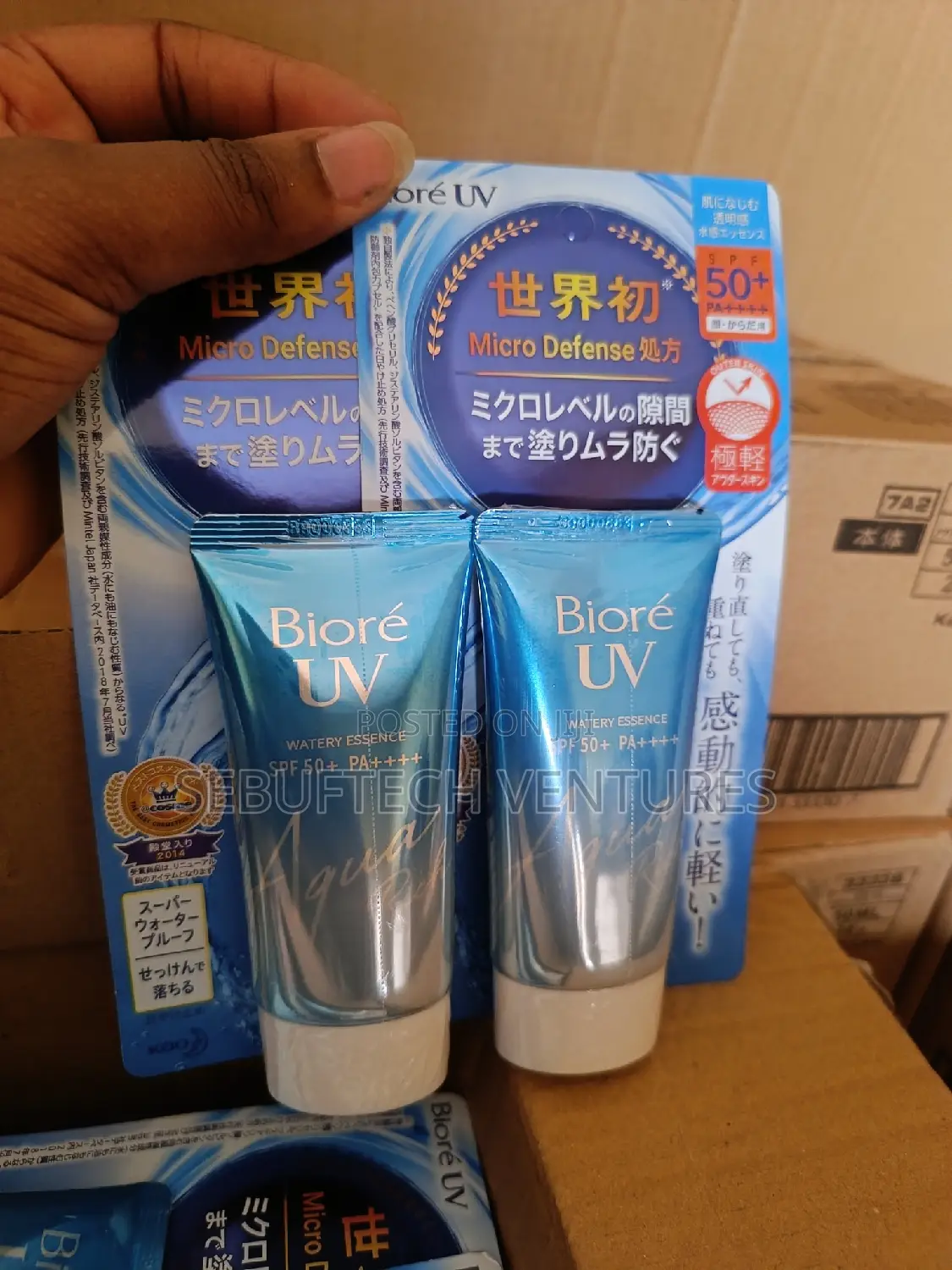 Biore Uv Sunscreen- Box of 24pcs - Wholesale Only!!