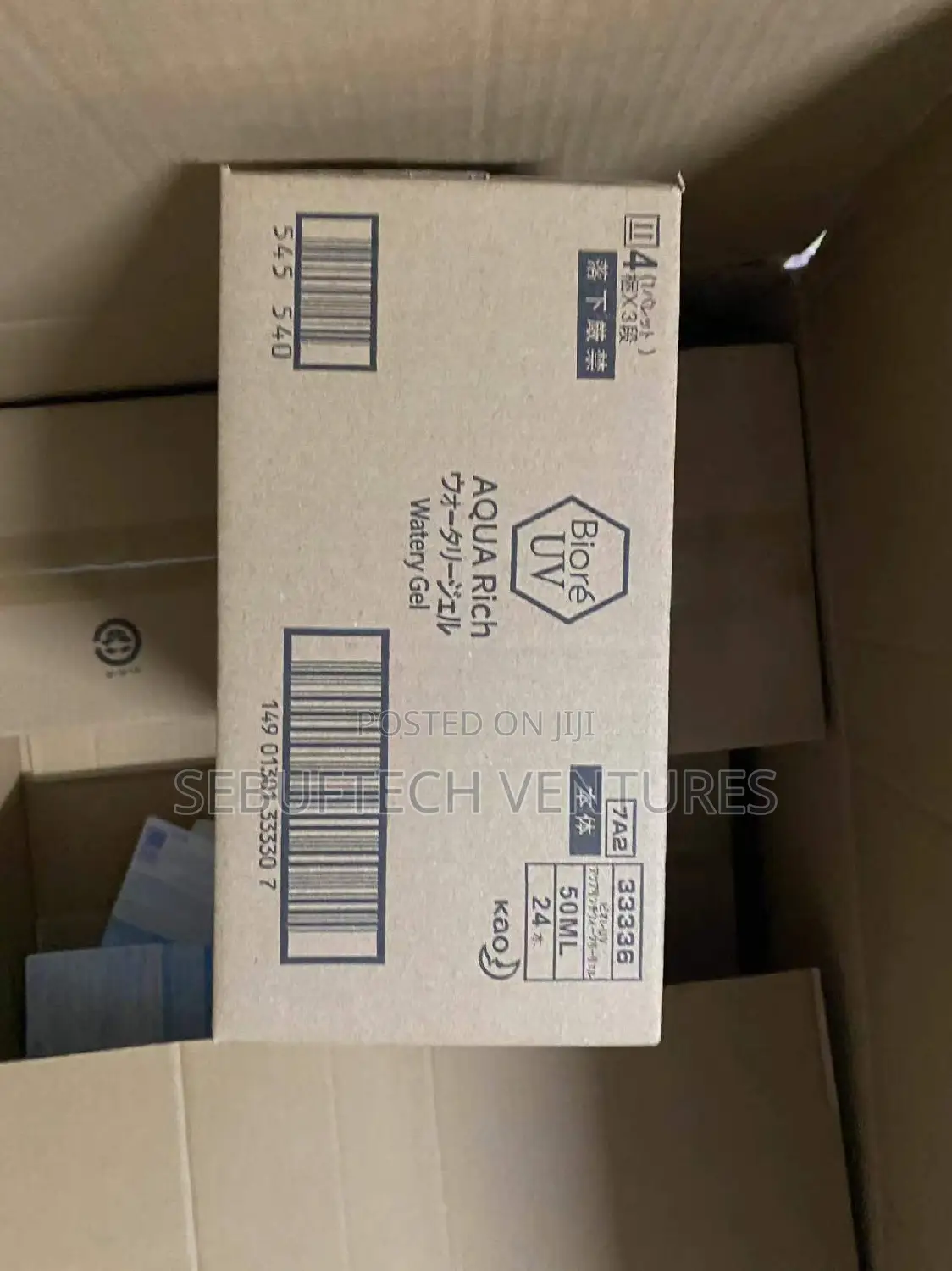 Biore Uv Sunscreen- Box of 24pcs - Wholesale Only!!