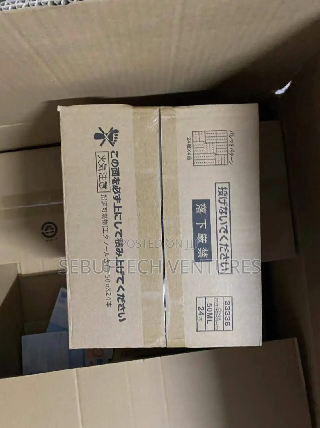 Biore Uv Sunscreen- Box of 24pcs - Wholesale Only!!