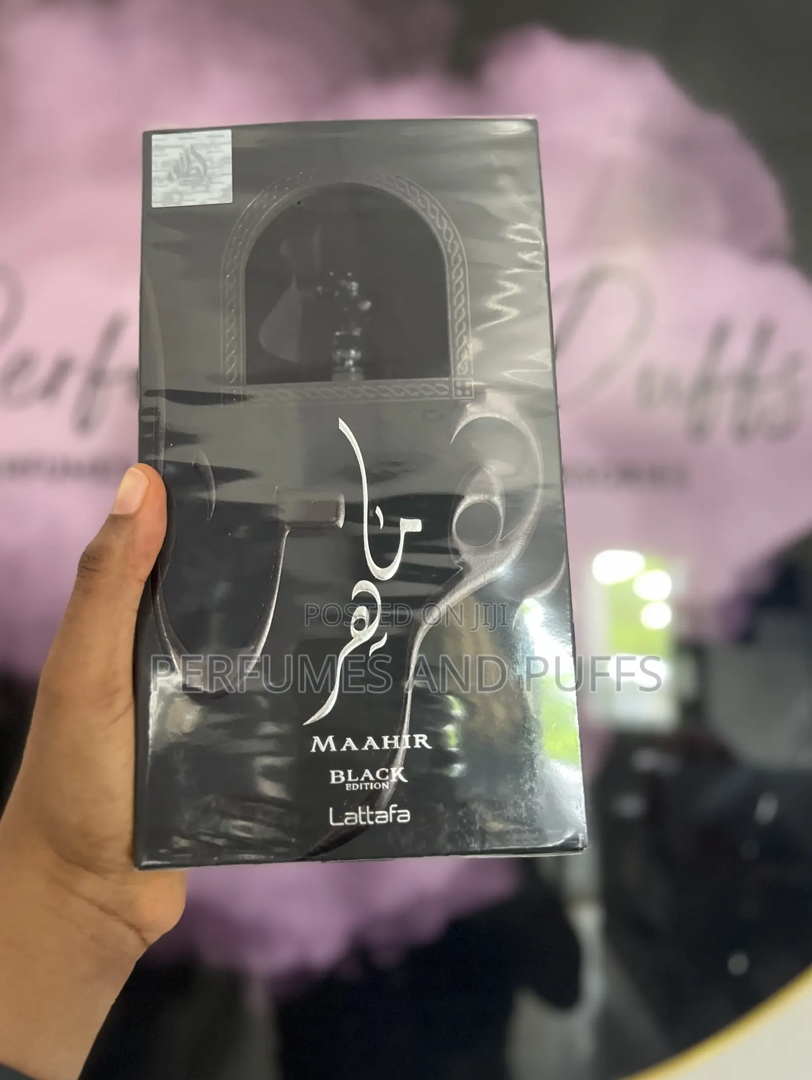 Maahir Legacy | Maahir Gold Perfume | Maahir Black Perfume