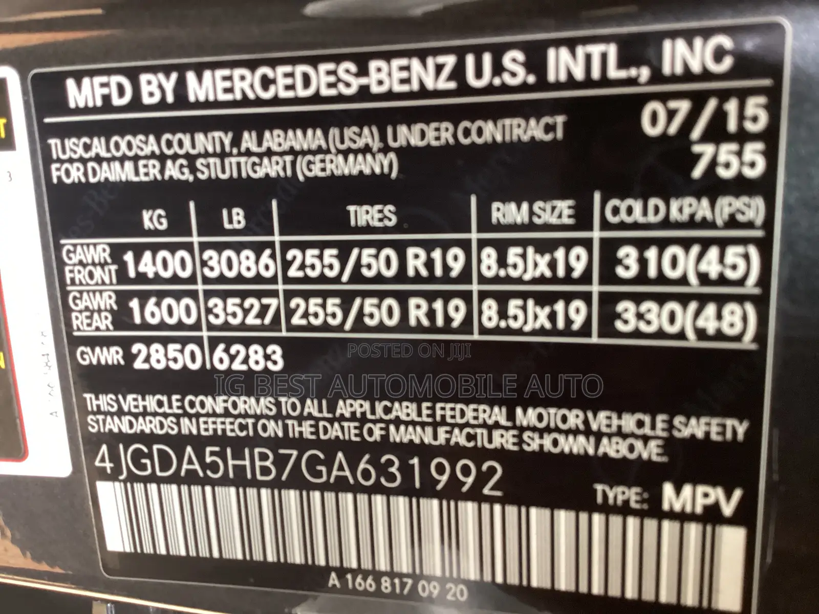Mercedes-Benz GLE-Class 2016 Beige