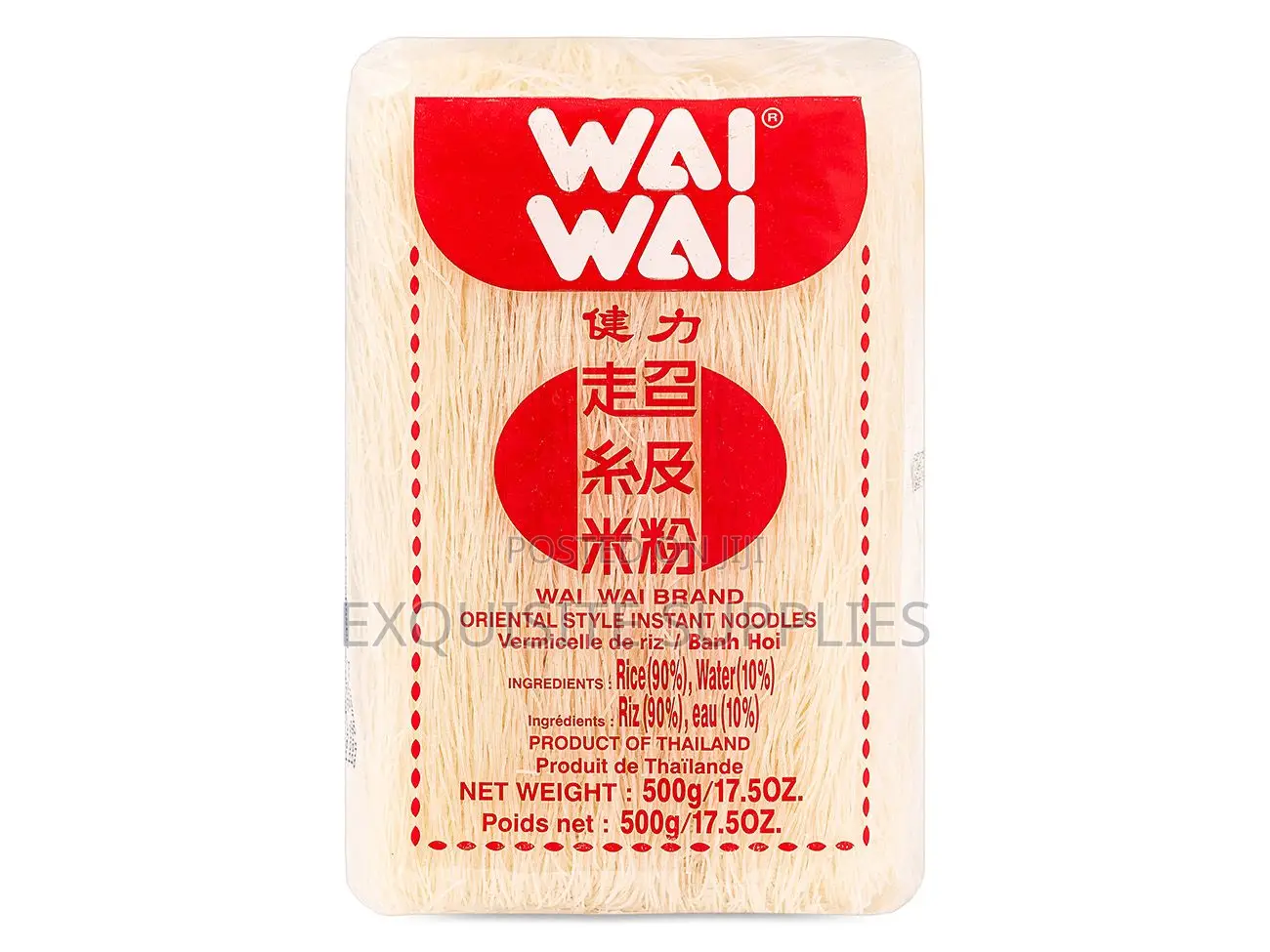 Wai Wai Rice by 24