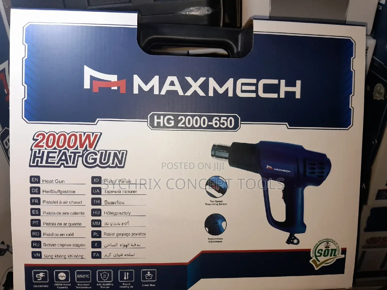 Heat Gun 200w Maxmech