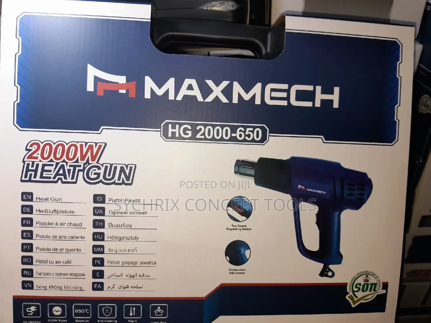 Heat Gun 200w Maxmech